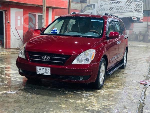 هیوندای ئینتۆرەیج 2007  بۆ فرۆشتن لە عێراق - سەماوە